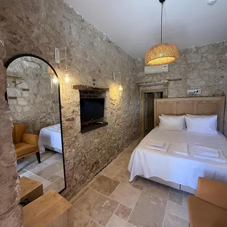 1881 Halil Efendi Çeşme